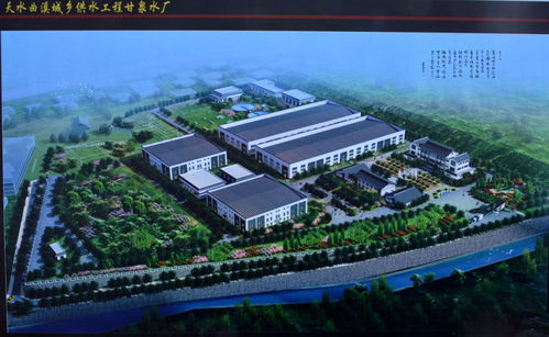 天水地质博物馆与养老宾馆 共筑城市文旅新名片